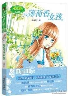 五香卤鸡爪怎么做
