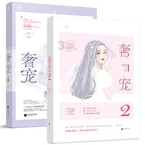冷知识分享平台-了解独特的重点大学的冷门专业和一般大学的热门专业,你更倾向于哪一个?知识