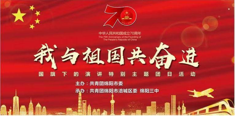 hahabet前往星辰大海