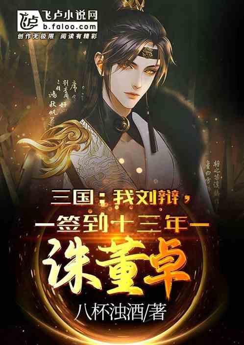 hahabet前往星辰大海