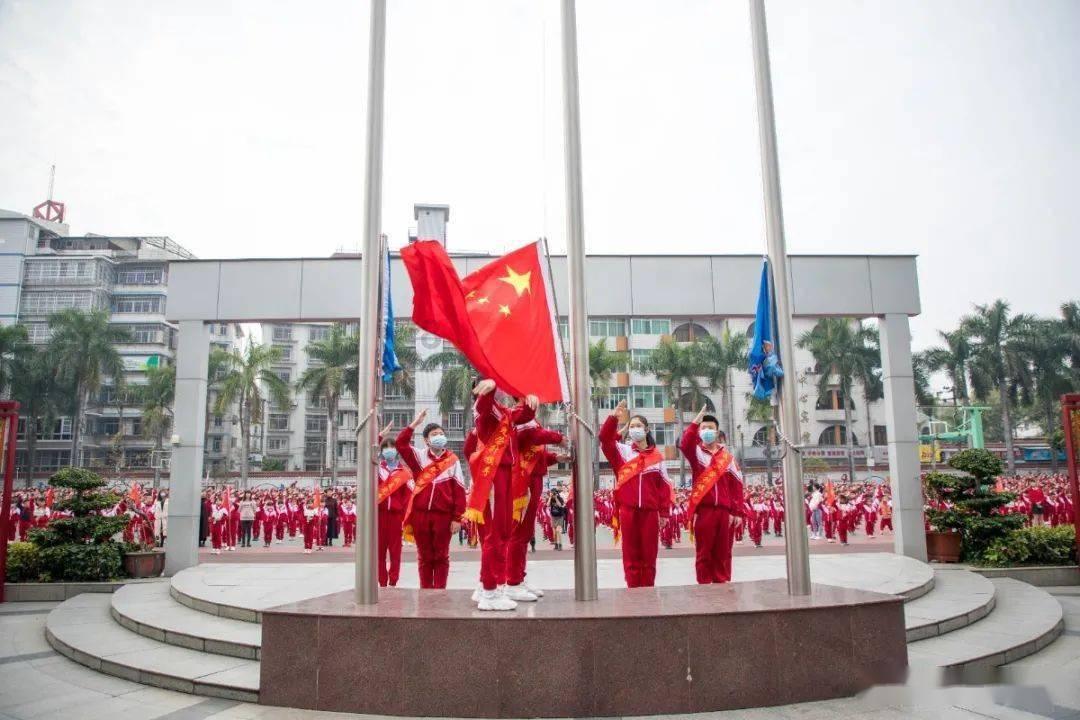 畅谈预备党员的转正申请书应该提前多长时间交热点话题!